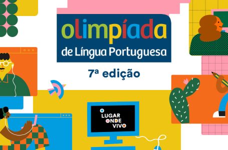 Colégio do Campo de Rebouças é bicampeão na Olimpíada de Língua Portuguesa